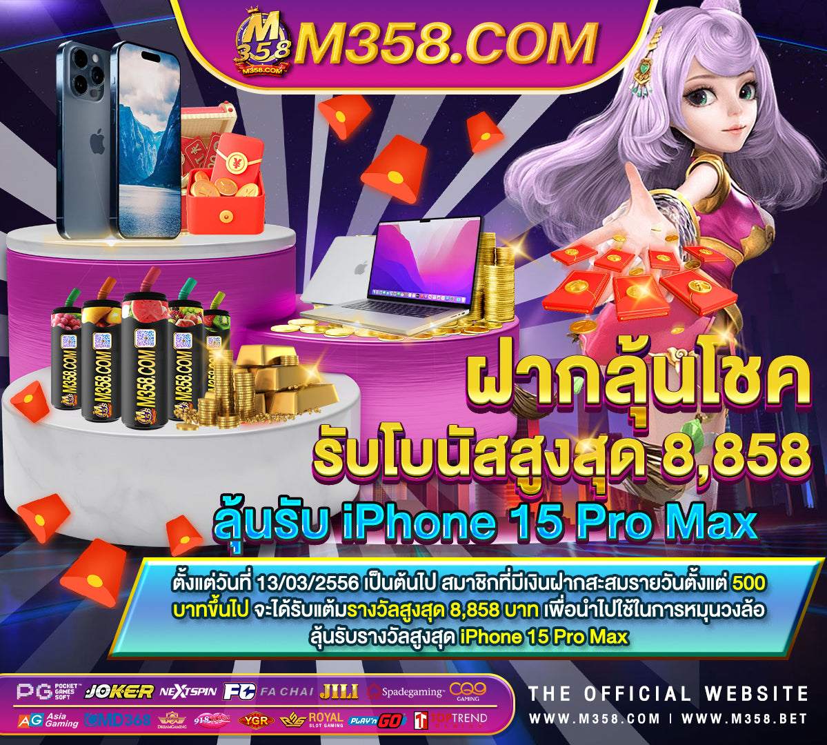 situs slot bet murah xo slot 191